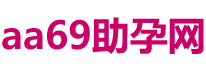 aa69й˾logo