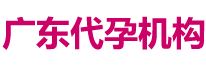 㶫й˾logo