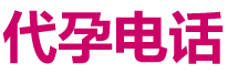 е绰logo